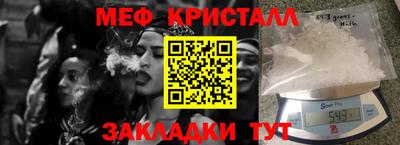 apvp Ликино-Дулёво