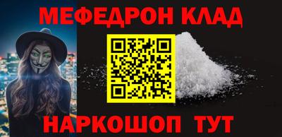 apvp Ликино-Дулёво