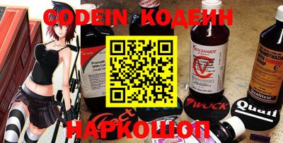 прущая мука Лесосибирск