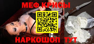 синтетический гашиш Ливны