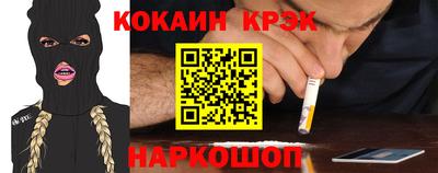 apvp Ликино-Дулёво