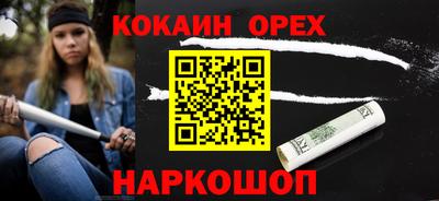 apvp Ликино-Дулёво