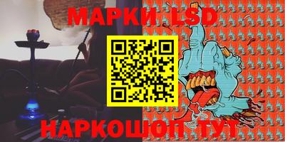 прущая мука Лесосибирск