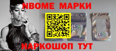 apvp Ликино-Дулёво
