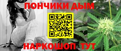 прущая мука Лесосибирск