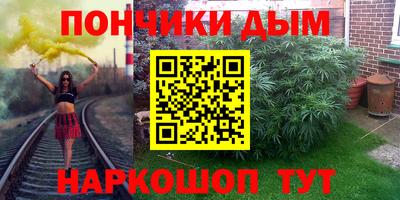 прущая мука Лесосибирск