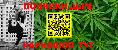 apvp Ликино-Дулёво
