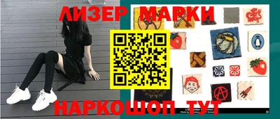 apvp Ликино-Дулёво