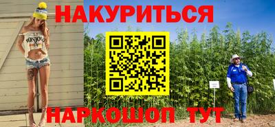 apvp Ликино-Дулёво