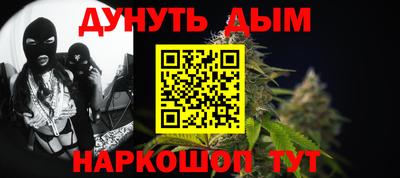 apvp Ликино-Дулёво