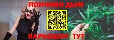 apvp Ликино-Дулёво