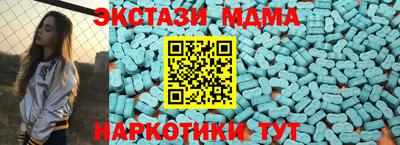 apvp Ликино-Дулёво