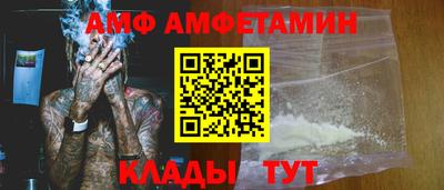 apvp Ликино-Дулёво