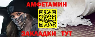 apvp Ликино-Дулёво