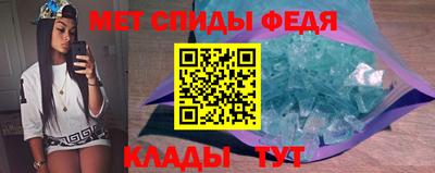 синтетический гашиш Ливны