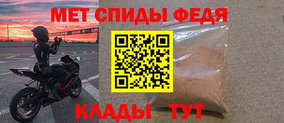 синтетический гашиш Ливны