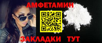 apvp Ликино-Дулёво