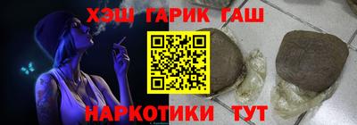 apvp Ликино-Дулёво