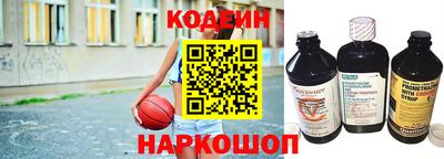 синтетический гашиш Ливны